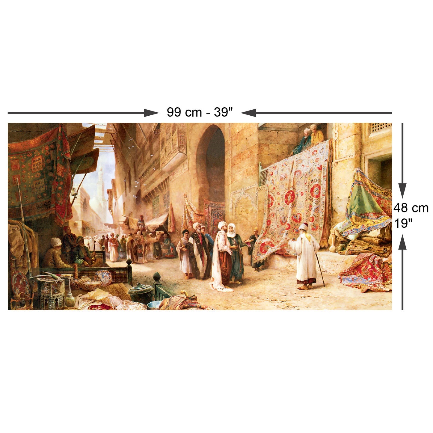 A Carpet Sale in Cairo 1500pc