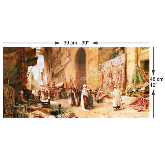 A Carpet Sale in Cairo 1500pc