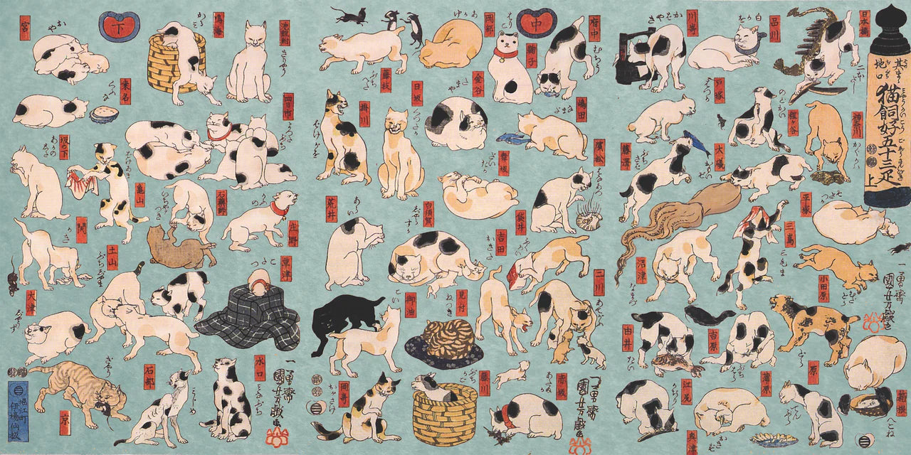 Cats by Kuniyoshi 258pc