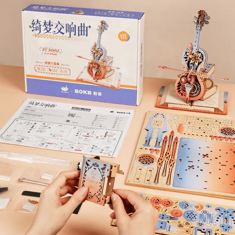 Mechanical Music Box: Symphony of Gorgeous Dreams