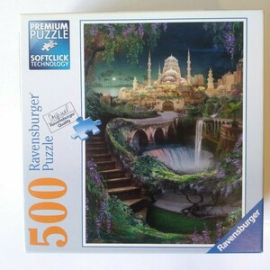 Babylon 500pc