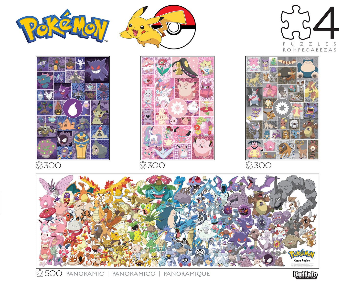 Pokemon Multipack #2 Puzzle Set 300pc 500pc