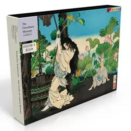 The Story of Tamiya Botaro 1000pc