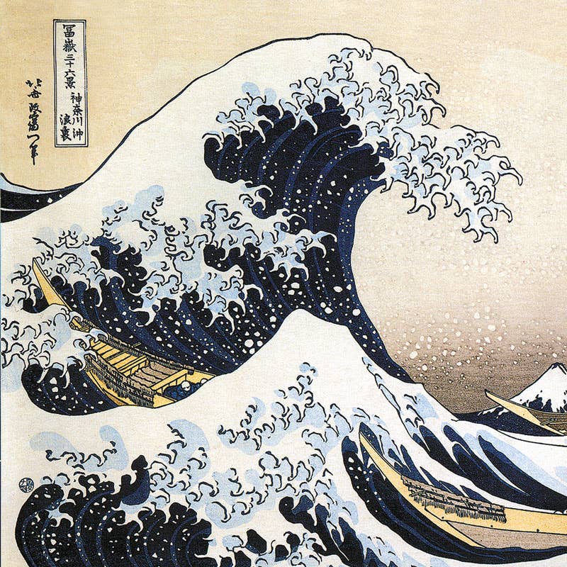 WAVE Wooden Art Puzzle 30pc