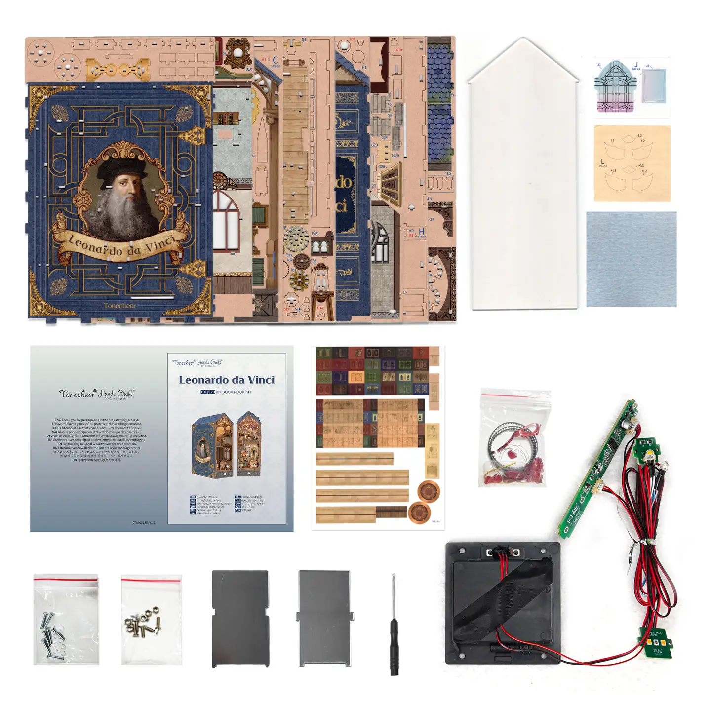 Book Nook: Leonardo Da Vinci w/Dust Cover