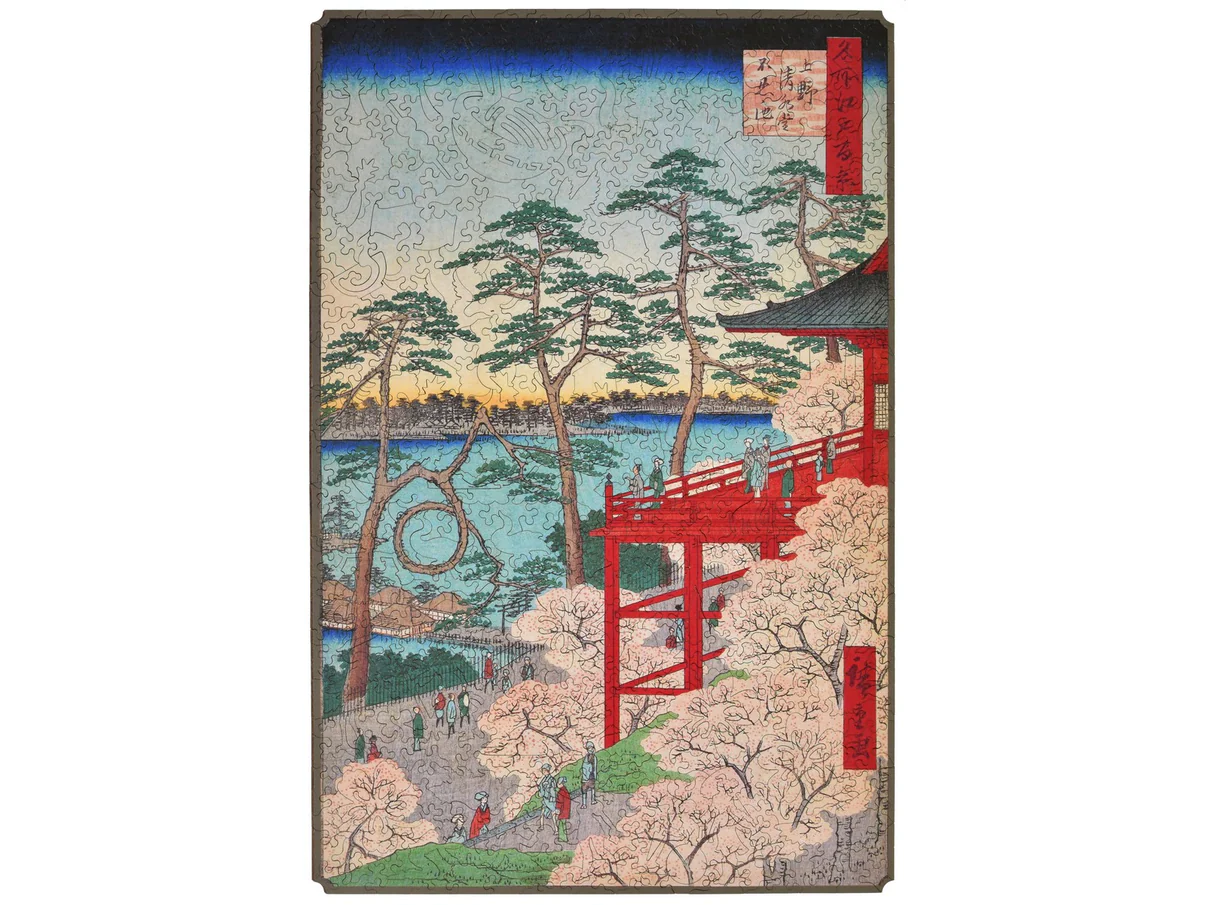 Kiyomizu Hall and Shinobazu Pond at Ueno 470pc