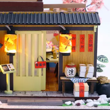 Book Nook: Sushi House