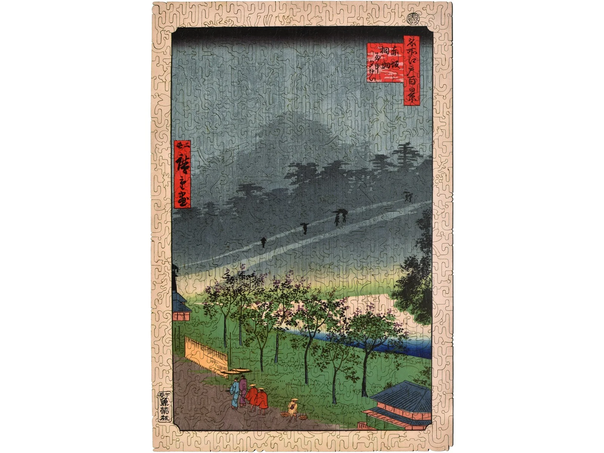Night Rain in the Paulownia Garden [Limited Time Release] 521pc