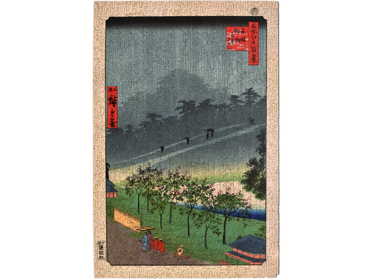 Night Rain in the Paulownia Garden [Limited Time Release] 521pc