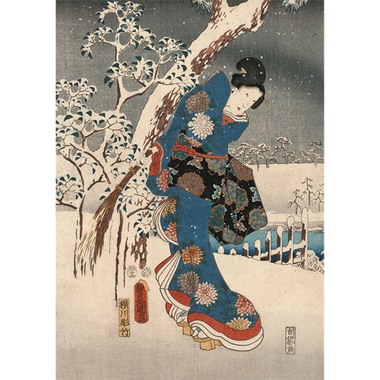 Hiroshige - Tale of Genji 1000pc