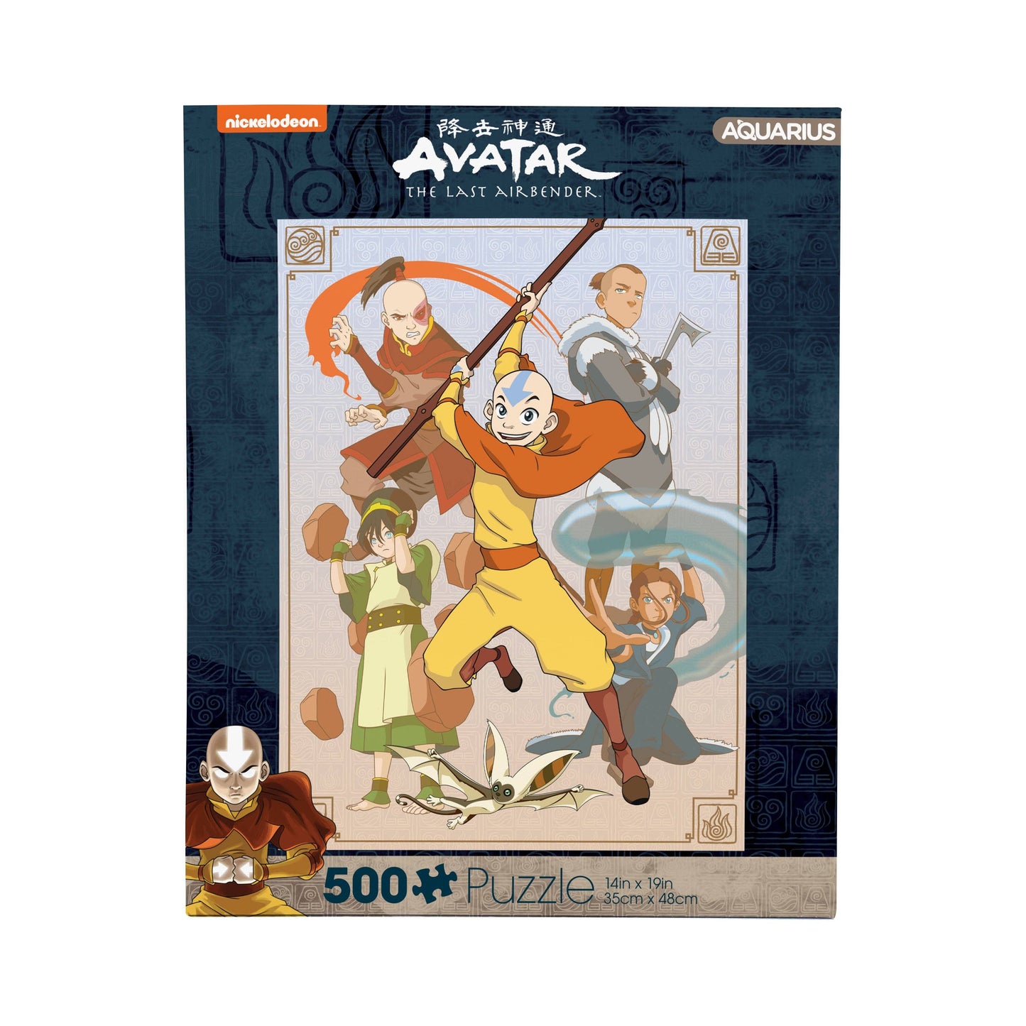Avatar The Last Airbender Cast 500pc