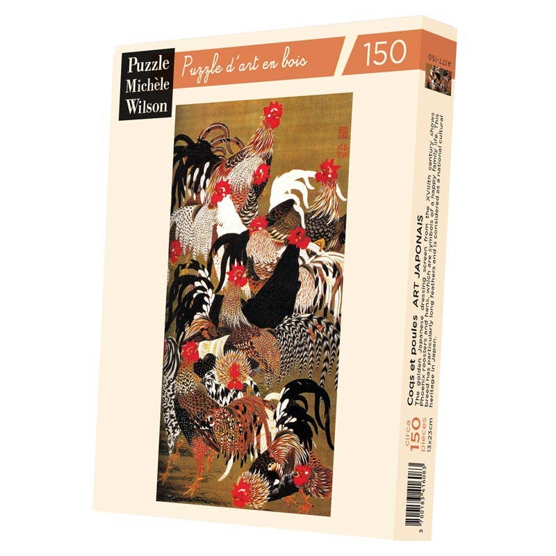 ROOSTERS AND HENS Wooden Art Puzzle 150pc